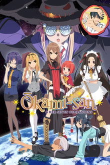 Okami-san and Her Seven Companions