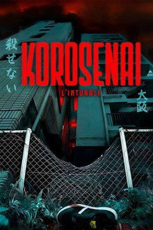 KOROSENAI - L'intuable