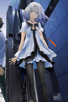Beatless