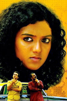മുംബൈ ടാക്സി