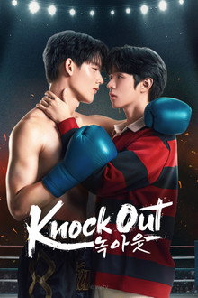 시즌 1