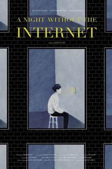 The Night Without the Internet