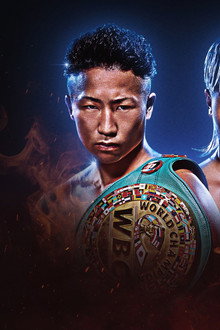 PRIME VIDEO BOXING 16