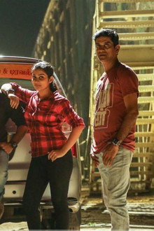 திட்டம் போட்டு திருடுற கூட்டம்
