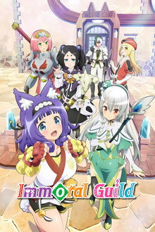Immoral Guild