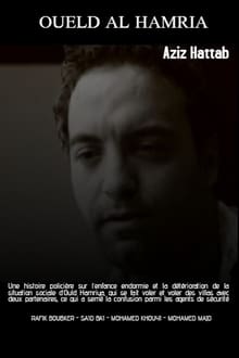Poster do filme Oueld Al Hamria