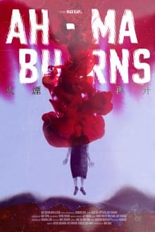 Poster do filme Ah-Ma Burns