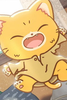 子猫の配達員うーにゃん