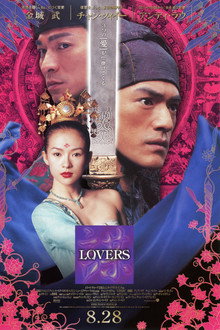 LOVERS