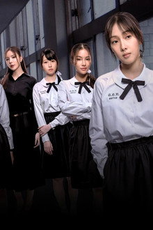เด็ก เรียบ ร้าย