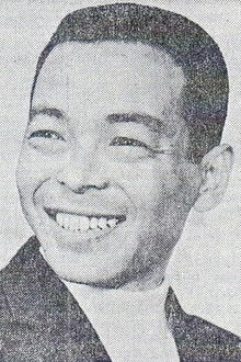Photo of Ichirô Murakoshi