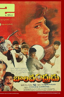 Balachandrudu
