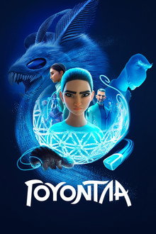 2ος κύκλος