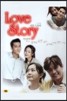 Poster da série Love Story