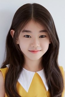 Photo of Park So-yi