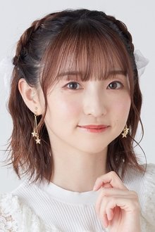Photo of Minami Tanaka