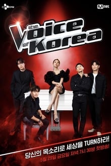 Poster da série The Voice of Korea