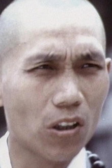 呂雲保