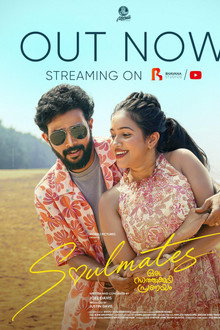 Soulmates - Oru Saathukudi Pranayam