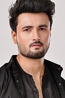 Sean Banerjee