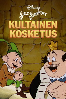 Kultainen Kosketus