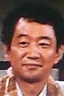 Photo of Tonbo Zushi