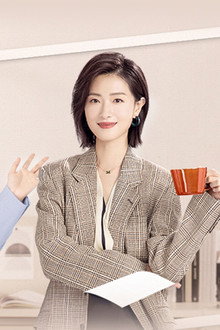女士的品格