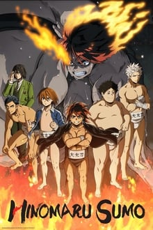 Hinomaruzumou