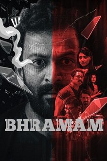Bhramam 2021