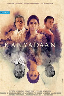 Kanyadaan