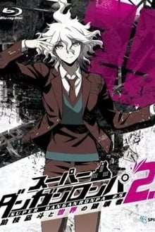 Poster do filme Super Danganronpa 2.5: Nagito Komaeda and the Destroyer of the World