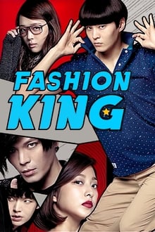 Poster do filme O Rei da Moda