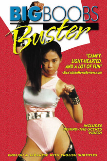Big Boobs Buster