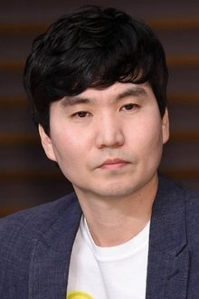 Photo of Oh Hyun-jong