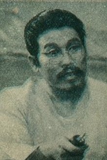 Photo of Jeong Cheol