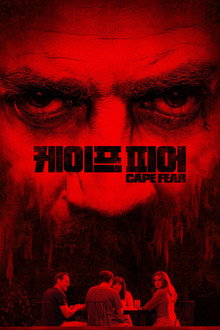 시즌 1