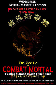 Poster do filme Combat Mortal