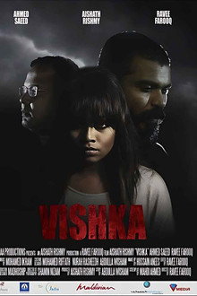 Vishka