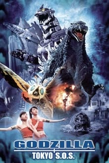 Godzilla: Tokyo S.O.S. movie poster