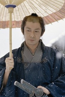 隠し剣-鬼の爪