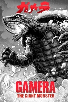 Gamera, the Giant Monster movie poster