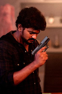 ஐமா