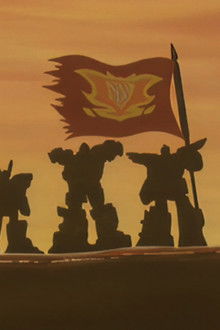 Transformers: Energon - Season 1