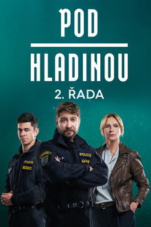 Сезон 2