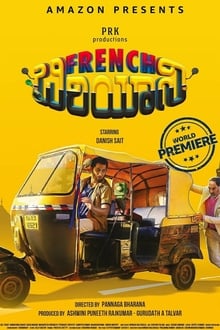 Poster do filme French Biriyani