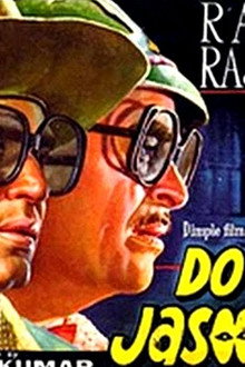 Do Jasoos