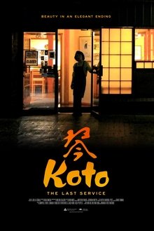 Koto: The Last Service
