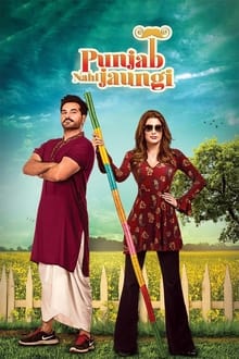 Poster do filme Punjab Nahi Jaungi