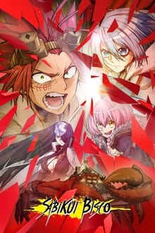 Poster da série SABIKUI BISCO