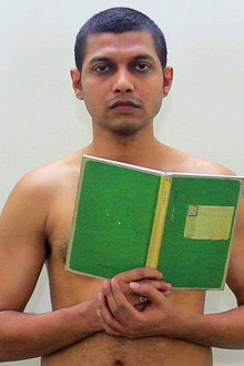 পাঠকের মৃত্যু